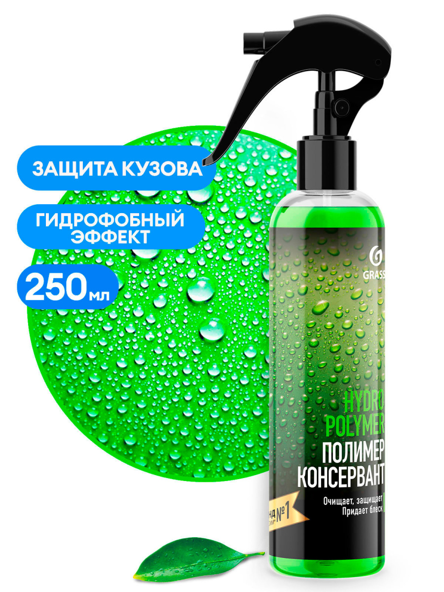 Гидра зайти кракен