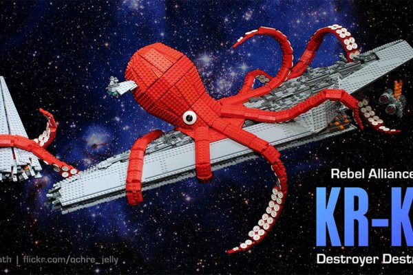 Kraken ссылка для тору