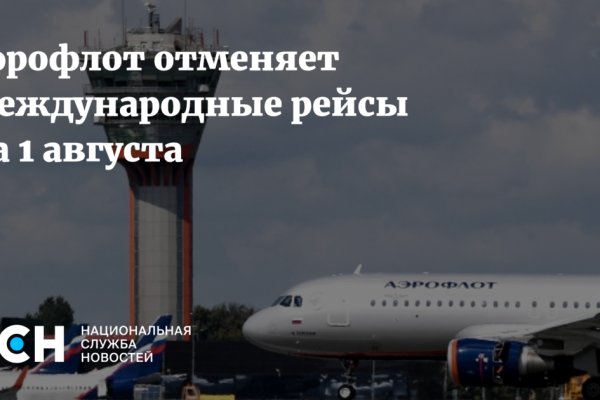 Купить наркотики томск