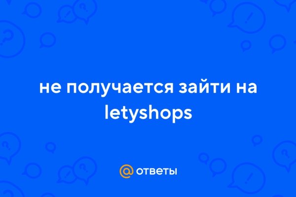 Ссылка кракен kr2web in