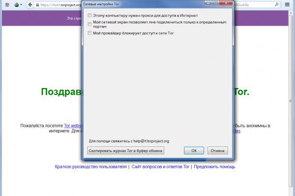 Как восстановить страницу на кракене