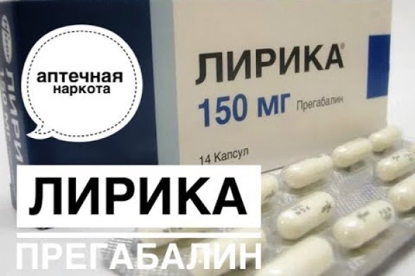 Кракен меф