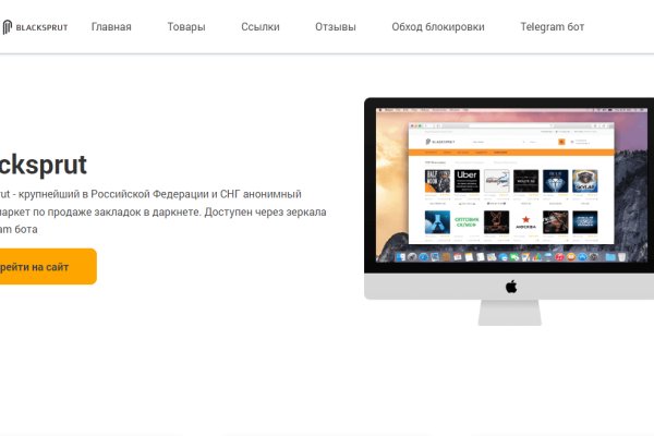 Kraken зеркало kraken link top