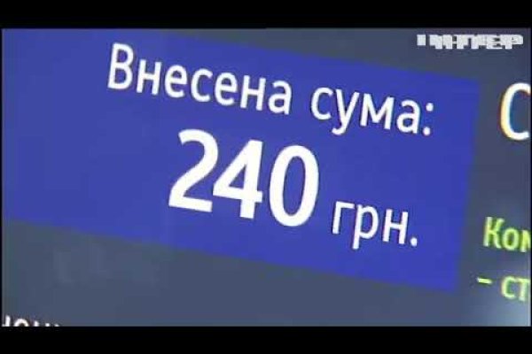Кракен драг
