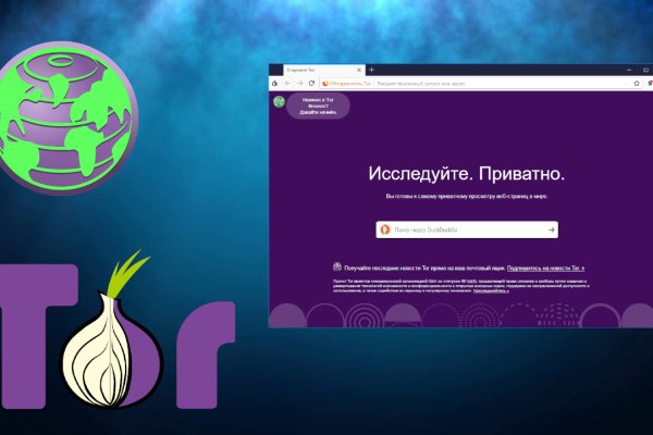 Кракен ссылка kraken dark link