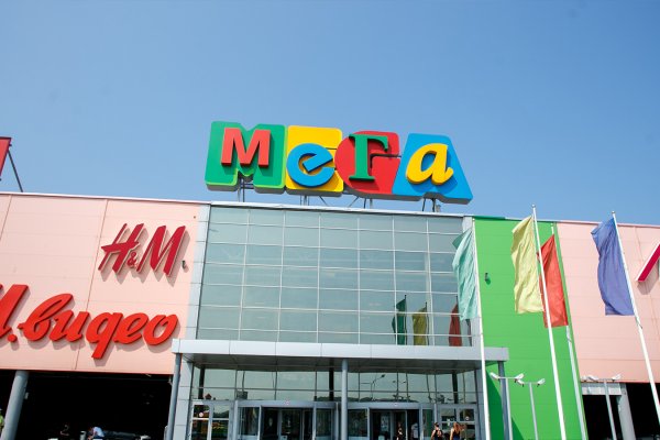 Кракен маркетплейс kr2web in площадка
