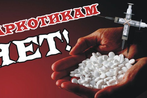 Kraken маркетплейс официальный