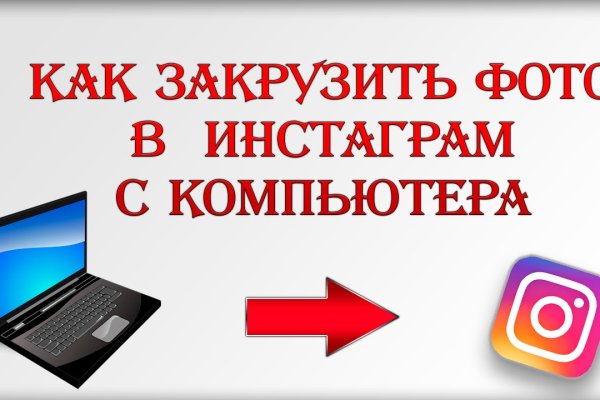 Магазин даркнета