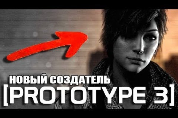 Кракен 15at