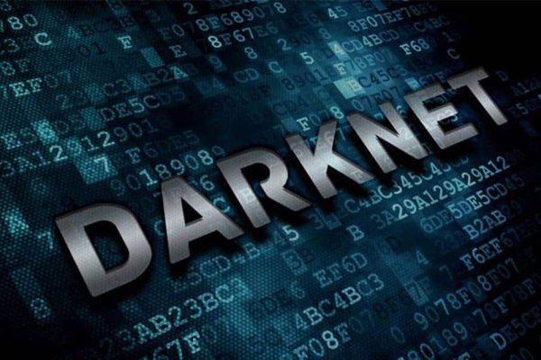Кракен онион kraken dark link