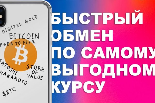Кракен актуальная ссылка на сегодня