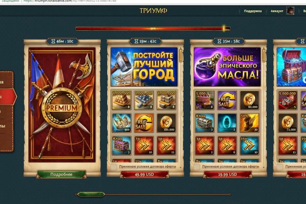 Ссылка на сайт кракен в тор браузере