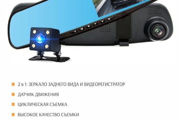 Аккаунты кракен