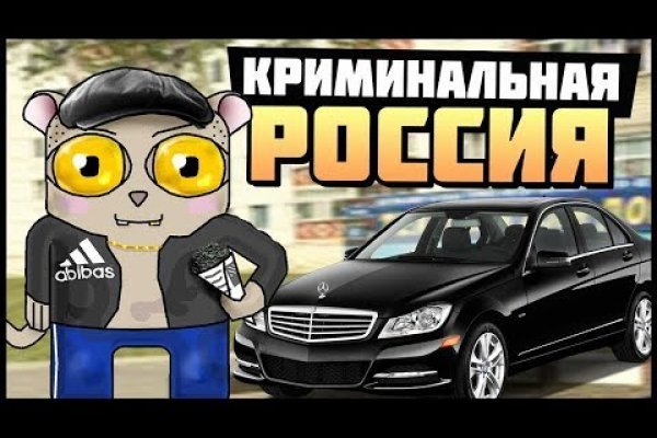 Сайт кракен магазин kraken2 tor2 xyz