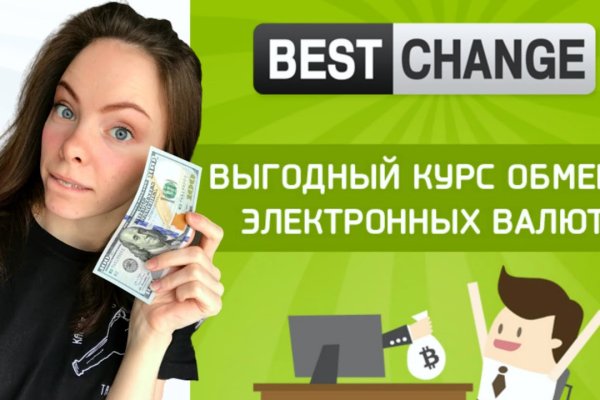 Сайт kraken darknet