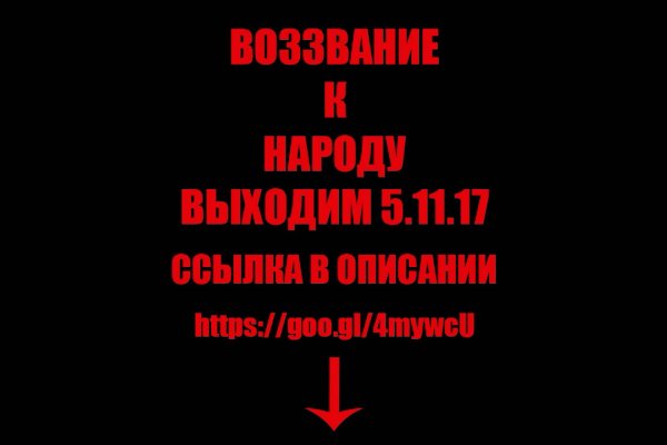 Клир ссылка на кракен 2025