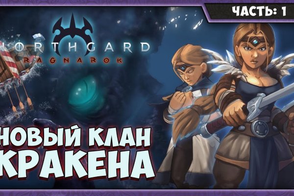 Кракен сайт это