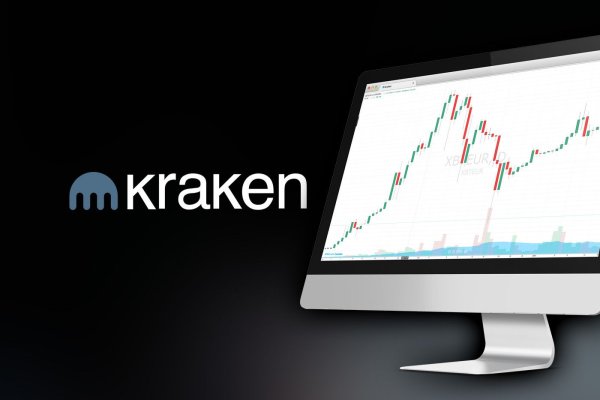 Кракен ссылка kraken