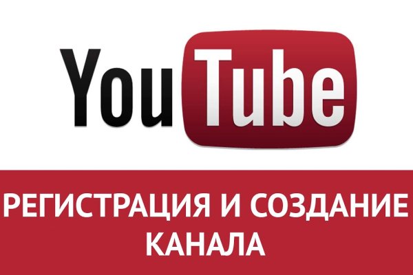 Кракен даркнет рабочая ссылка
