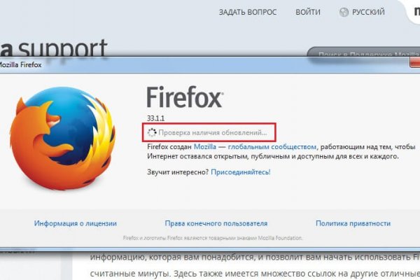 Купить наркотики онлайн