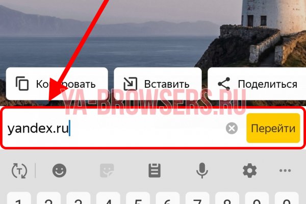 Кракен торговая kr2web in