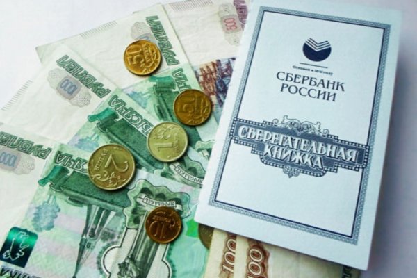 Где найти рабочую ссылку на кракен