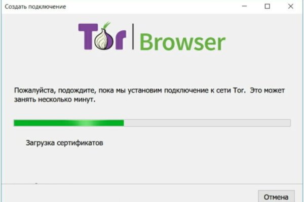 Kraken рабочая ссылка onion