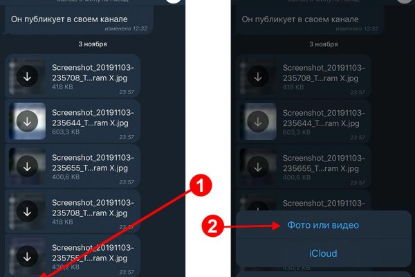 2krn ссылка