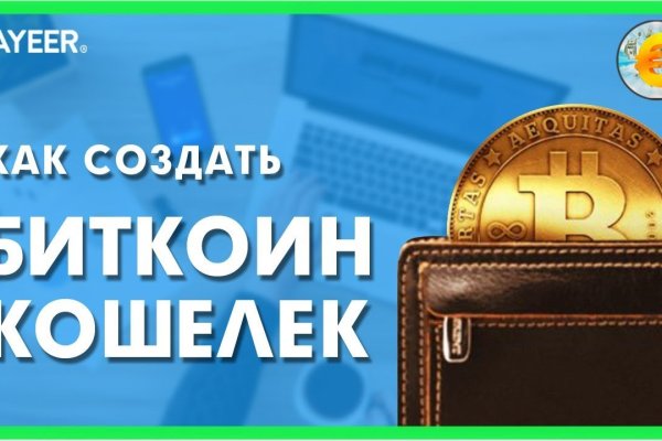 Kraken darknet ссылка тор