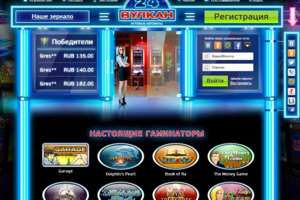 Kra36at