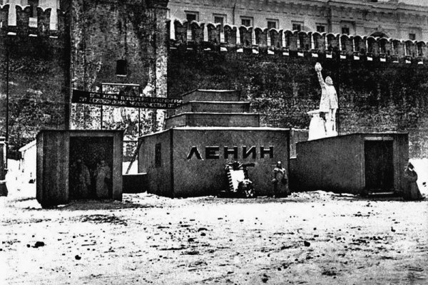Кракен даркент
