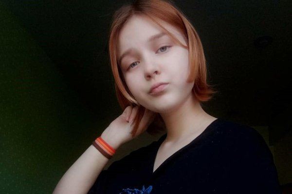 Кракен ориг ссылка