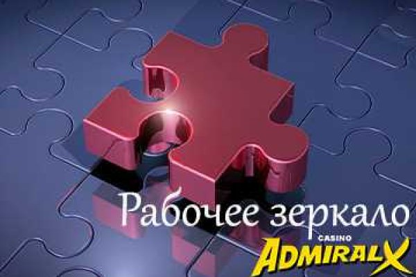 Кракен магазин нарков