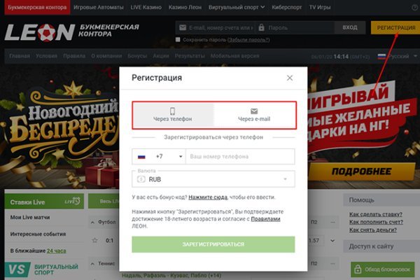 Где купить наркоты