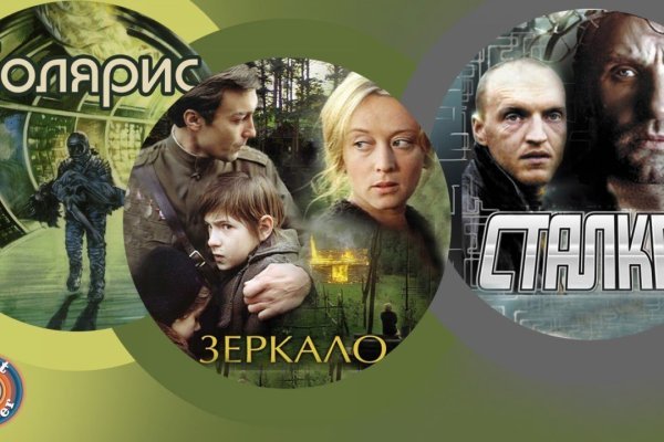 Kraken сайт kraken clear com