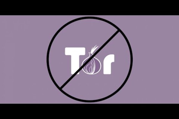 Что за приложение кракен