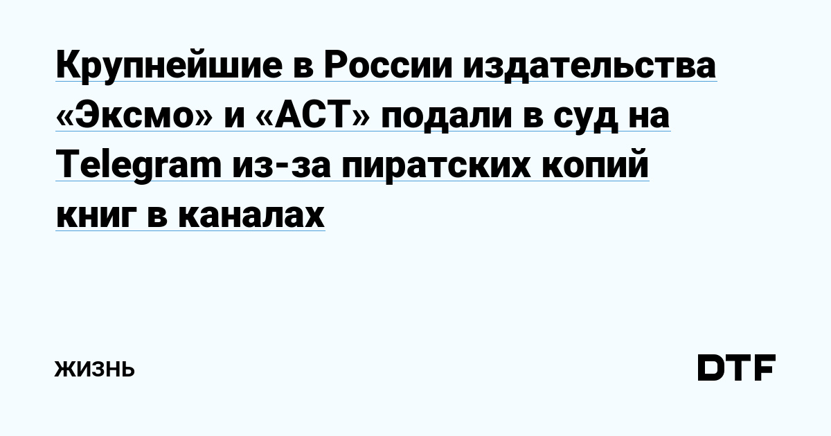 Кракен маркетплейс kr2web in площадка торговая
