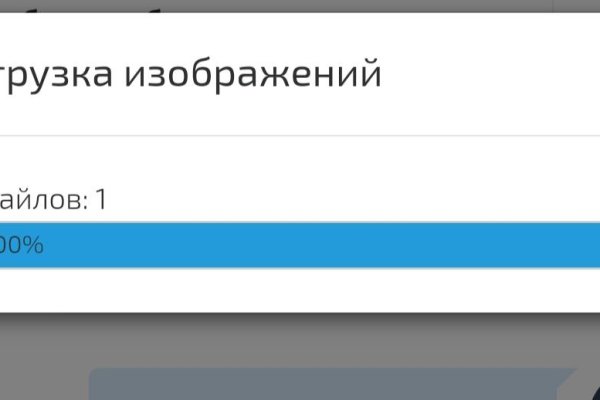 Что такое кракен шоп
