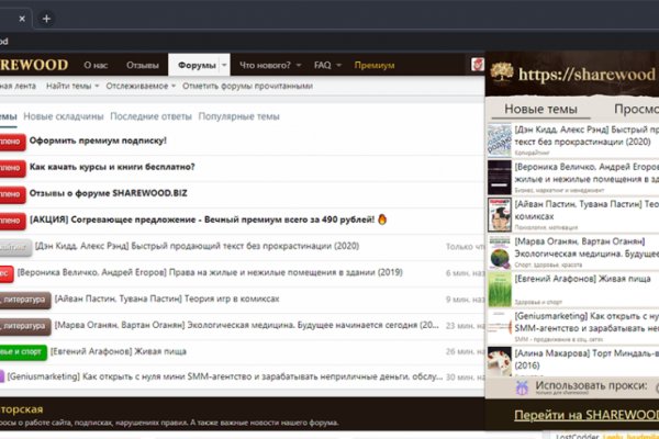 Кракен маркет только через тор скачать