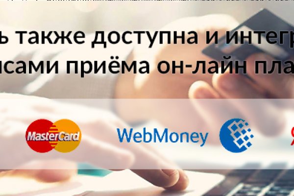 Кракен маркетплейс магазин