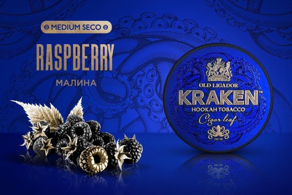 Кракен вход на сайт