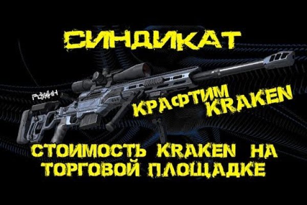 Ссылка в даркнет