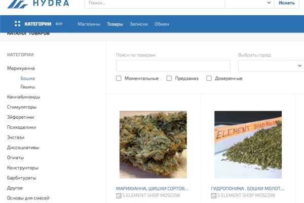 Кракен даркнет текст