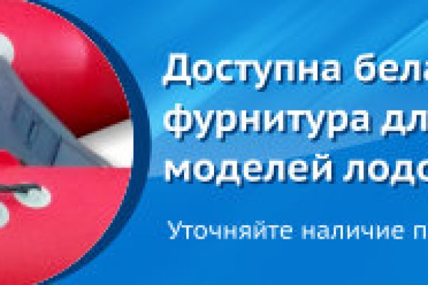 Кракен 20 at